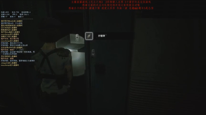 卡普空知名游戏3 2020-04-05 23点场