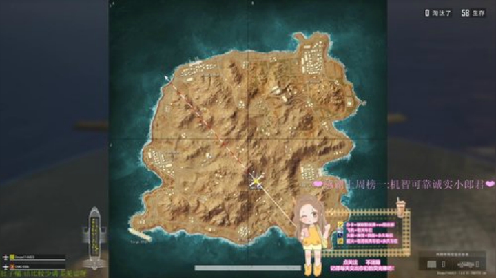 可萌可御的绝地鹿由器 2020-04-09 17点场