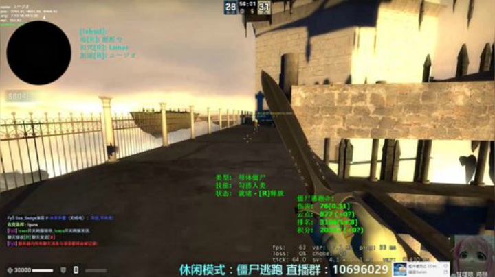 【僵尸逃跑】 2020-04-05 15点场