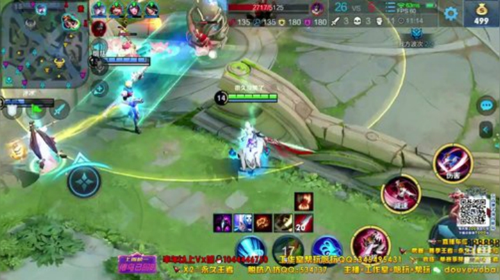 我在斗鱼看渝万五百狸子3岁直播王者荣耀