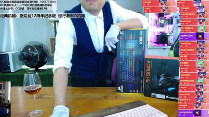 灵魂的快乐才是最高级的快乐！加油 2020-04-10 15点场