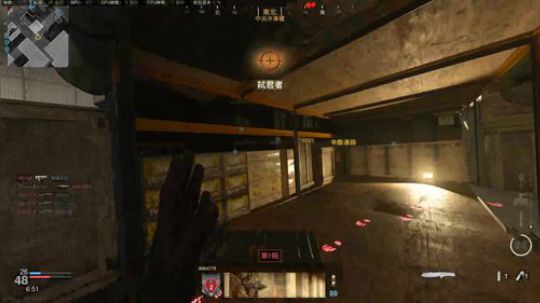 COD 莽夫小队 2020-04-06 21点场