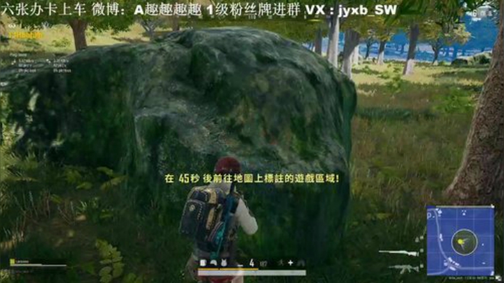 落地不杀人右上角请举报 2020-04-09 23点场