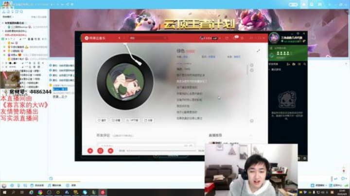 做大做强再创辉煌 4486244 2020-04-09 22点场