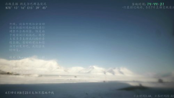 护法惊丶发布了一个斗鱼视频2020-04-10