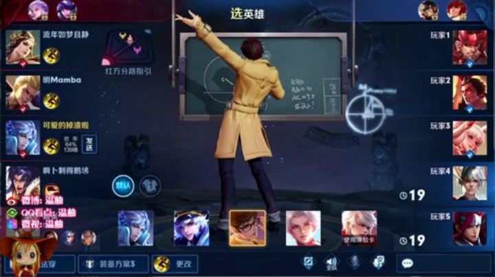 区第一冲鸭！输了发99 2020-04-10 10点场