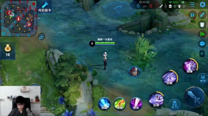 三分钟教会你排位分“镜”在手中