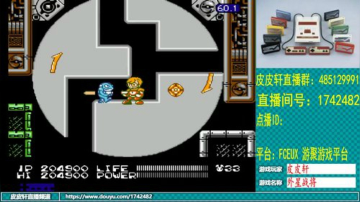 皮皮轩：翻车HAPPY，嘎嘎！ 2020-04-09 20点场