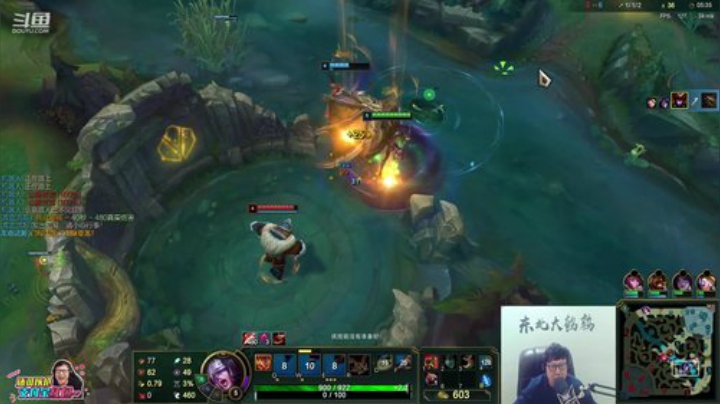 liyunanhj发布了一个斗鱼视频2020-04-10