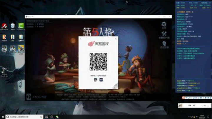 树懒熊是大魔王：好久不见，想我吗 2020-04-09 23点场