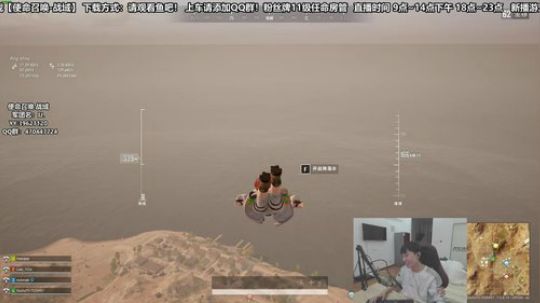 【疯人院】不吃鸡的男孩 都是老男孩 2020-04-09 18点场