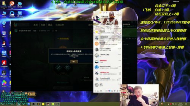 卡萨丁一生热爱卡萨丁（三万场） 2020-04-01 11点场