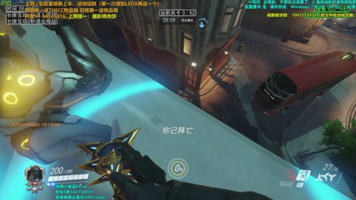 【紫蓝】疯 狂 实 验 室 2020-04-09 23点场