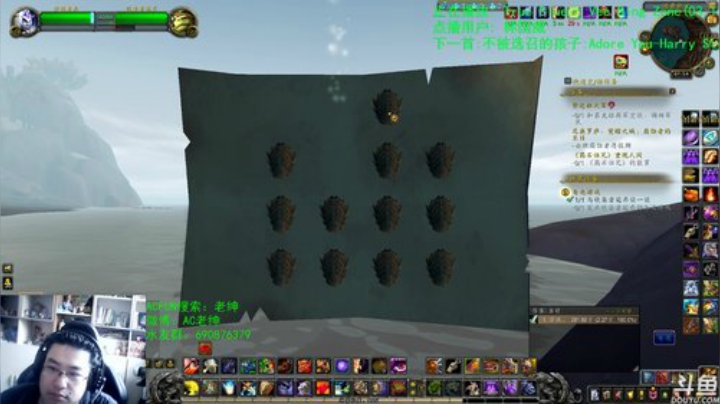 话痨绅：关于9.0的等级压缩 2020-04-10 07点场