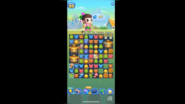 再坚持一下 Q 2020-04-08 01点场