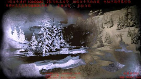 外挂遇流氓，也得唱歌