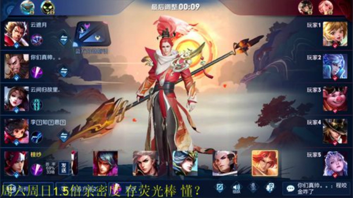 911任性发布了一个斗鱼视频2020-04-10