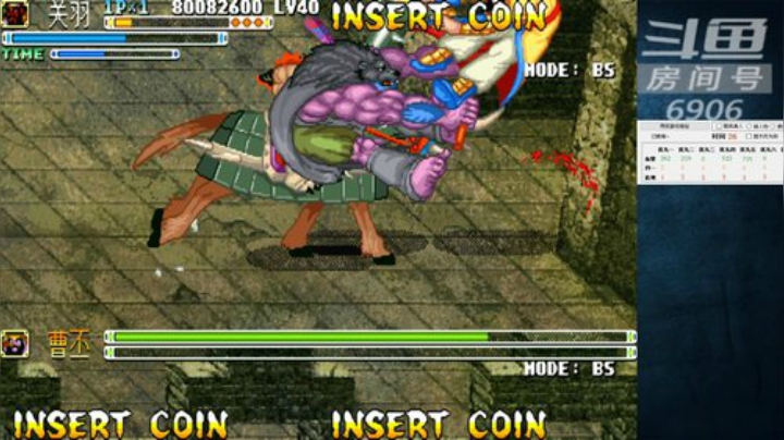 鑫丶ken发布了一个斗鱼视频2020-04-10