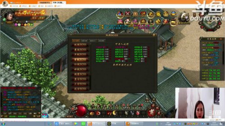 天使圣光！biu~biu~ 2020-04-10 10点场
