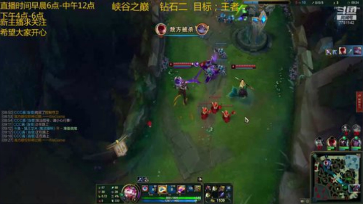 下路蹦盘