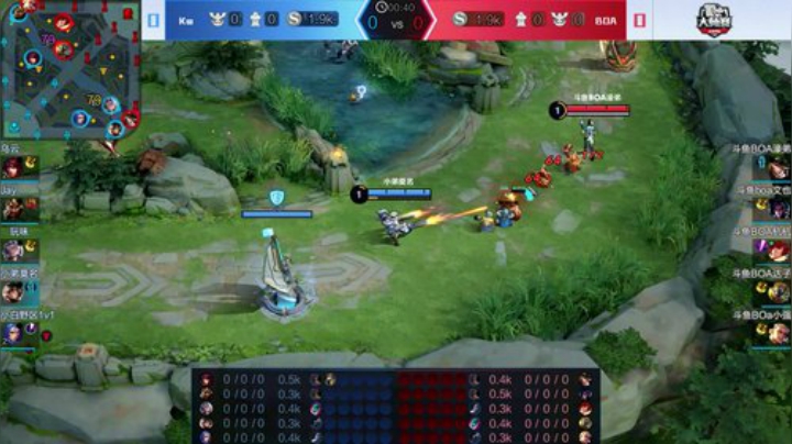 斗鱼王者荣耀大师赛_W3D1 Kw vs BOA 1