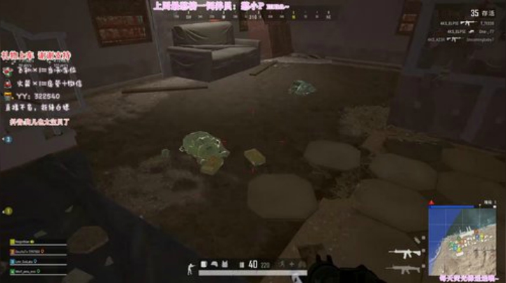 【FPP】自闭的第一天！ 2020-04-08 20点场