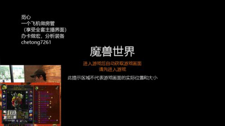 狂暴战，元素SM法师在线配装天赋教学 2020-04-06 16点场
