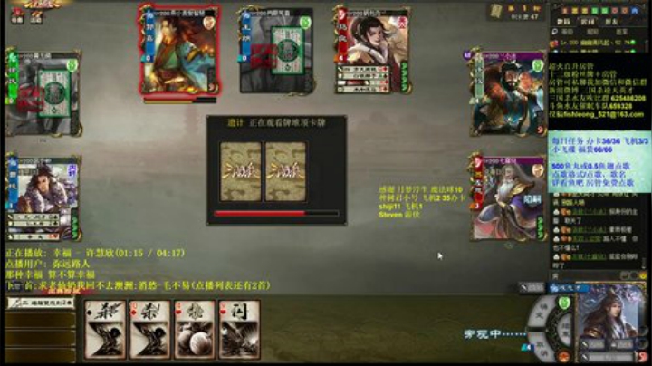 四月 精彩从这里开始！ 2020-04-09 23点场