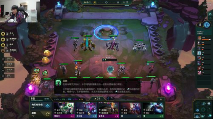 蓝董斌羊羊羊发布了一个斗鱼视频2020-04-10
