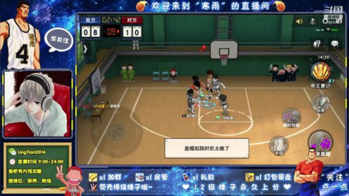 哈喽，又是新的一周~ 2020-04-07 08点场