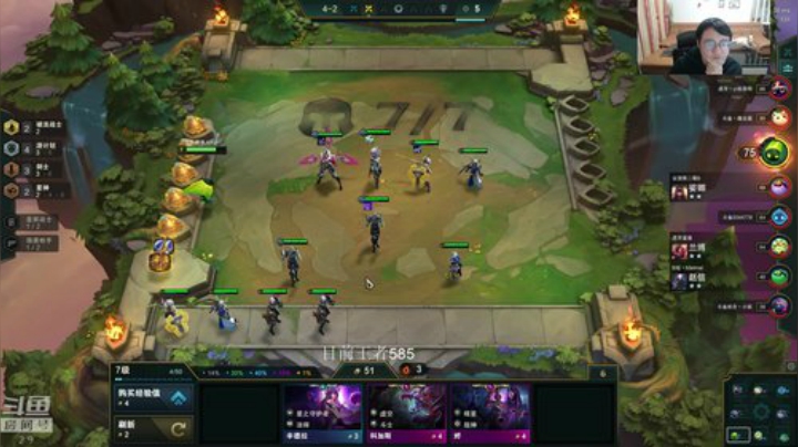 复盘:一天双爆冷，两G齐凉凉 2020-04-10 00点场