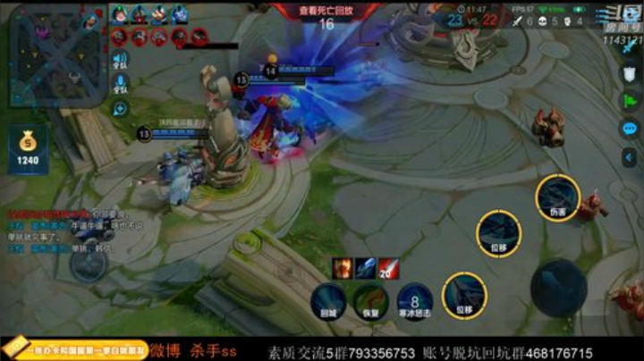 ace017发布了一个斗鱼视频2020-04-10