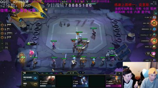 专业赌狗，不赌举报！ 2020-04-09 23点场