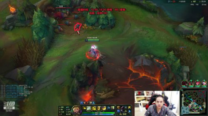 草莓：整几个绝活上单 2020-04-10 13点场