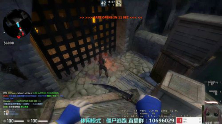 【僵尸逃跑】 2020-04-05 11点场