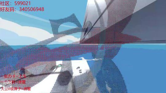 【大卫】培养位女拳王 2020-04-08 19点场