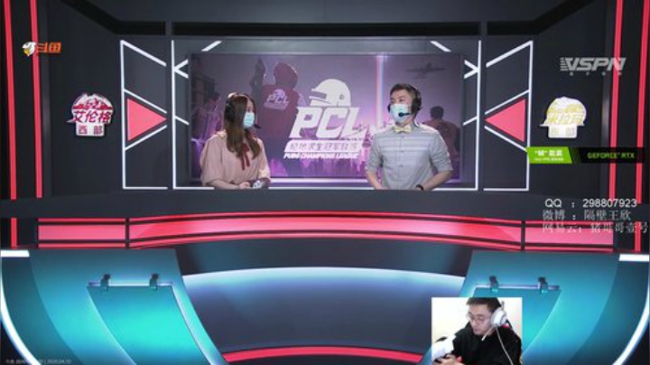 精神小伙，不请自来！ 2020-04-10 17点场