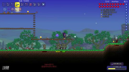 [泰拉瑞亚]玩游戏一定要快乐 2020-04-08 22点场