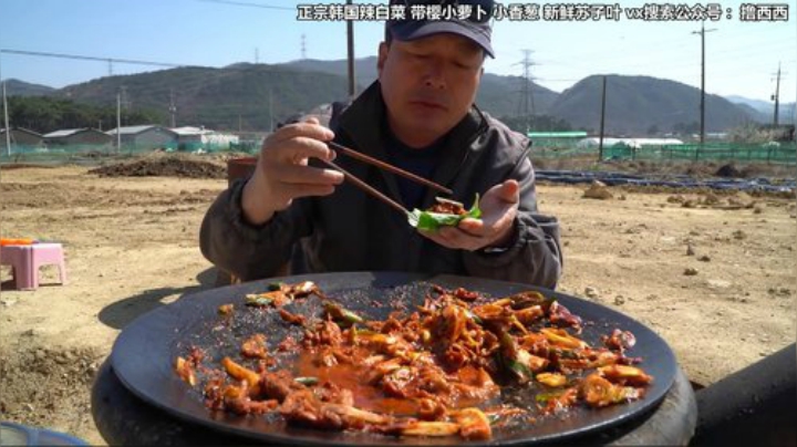 小明的Dino发布了一个斗鱼视频2020-04-10