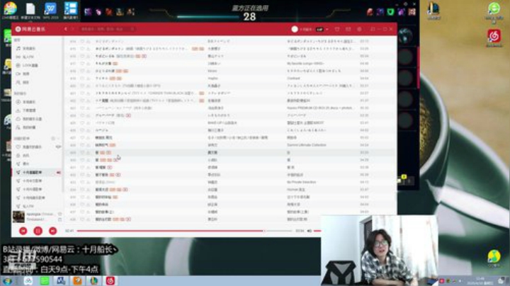 认真讲一讲这个版本船长咋玩！！ 2020-04-10 11点场