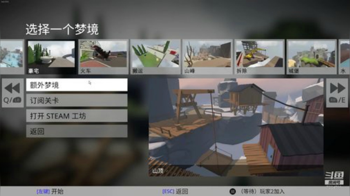 新人主播抬抬福星吧 2020-04-09 19点场