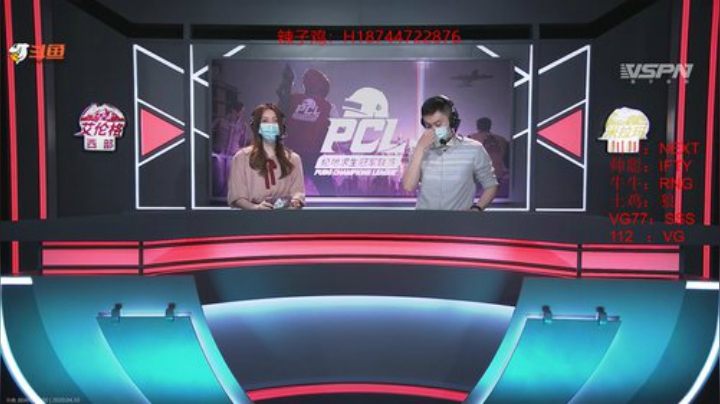 【阿聪】老毒物了 2020-04-10 18点场