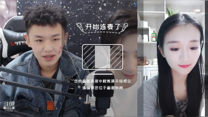 西南第一预言家！！ 2020-04-06 01点场