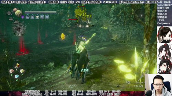 【天道】津门第二之动作弟弟主播！ 2020-04-09 22点场