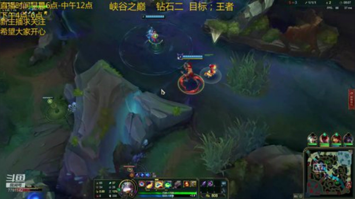 遇到补位ad 对线辛德拉