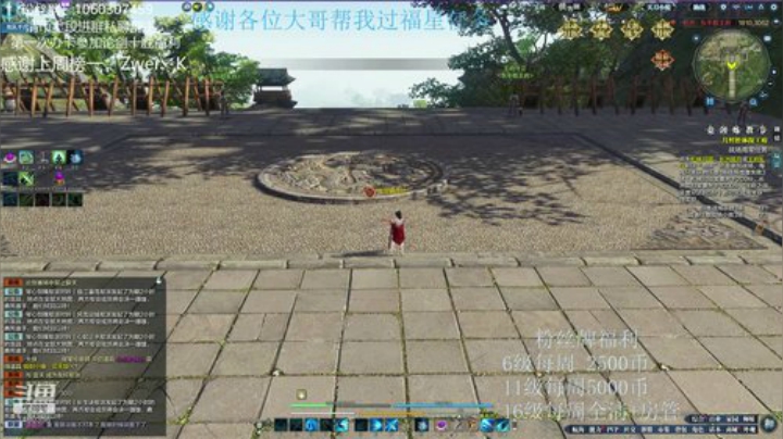 猫久：云水成老区了？ 2020-04-03 00点场