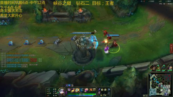 4个混子