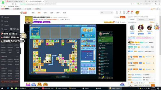 组排先晚点韩服 253872 2020-04-09 23点场