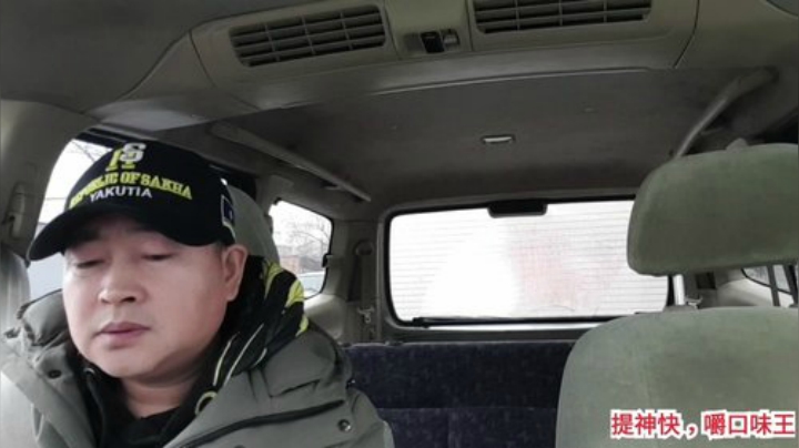 出去取口罩，顺便吃饭。 2020-04-10 14点场
