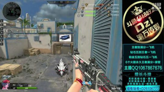 看我致命一击ber ber ber ! 2020-04-10 10点场